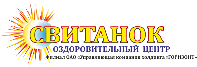 Управляющая компания холдинга горизонт. Свитанок логотип. Горизонт Холдинг. Сертификат Свитанок. Свитанок Мелитополь.